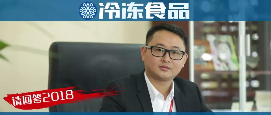 祐康朱青平：聚焦家庭早餐場景，做用戶需要的好產品