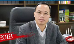 張清苗談2018：消費者品牌這座山怎么爬？