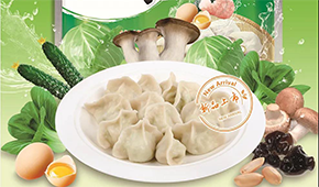 高幸：接棒“吳大嫂”，玩轉新營銷