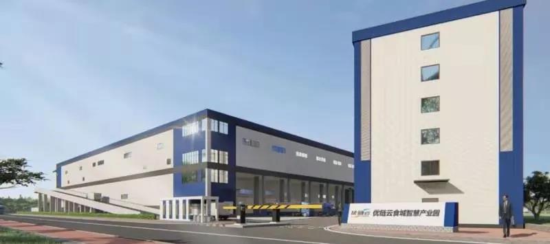 中膳李力強：數智化驅動供應鏈平臺持續發展