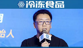 訪談 | 微波速凍食品機會在哪里？我們和這個新品牌創始人聊了聊