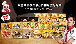 “手抓餅之父”柴磊：18年專注“一張餅”，他憑啥能打動周杰倫當合伙人？