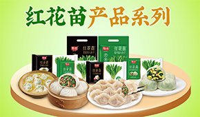 業績下滑30%、增收不增利…速凍面米企業如何“熬”過洗牌期、跑贏同行？