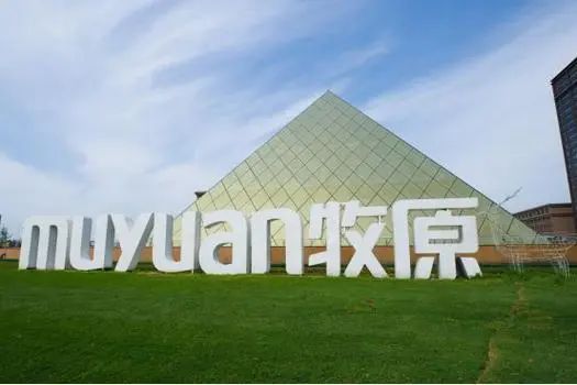 半年報 | 牧原股份:營收764.63億，凈利105.30億暴增1169.77%