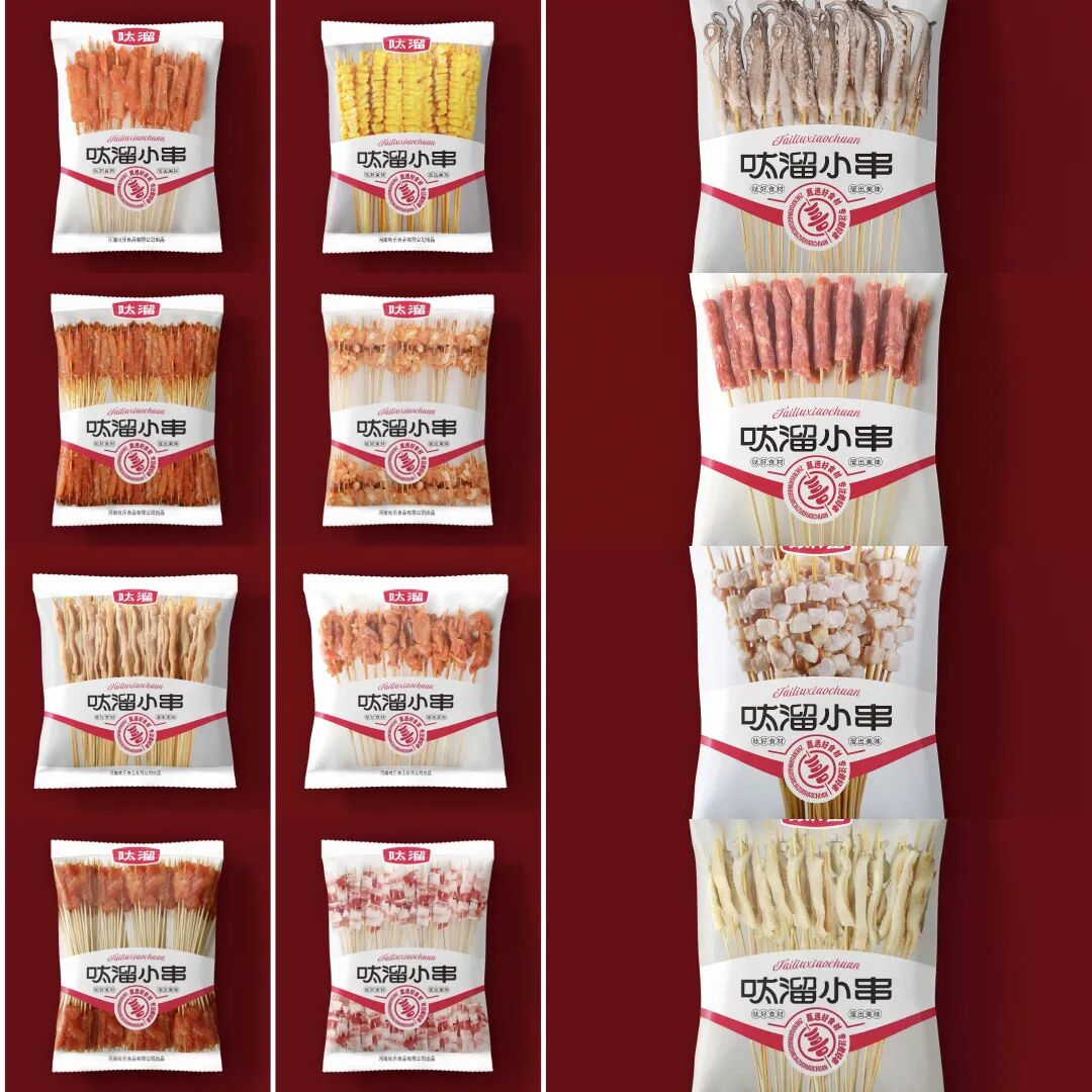 1756693947133910.jpg 1756693947133910.jpg