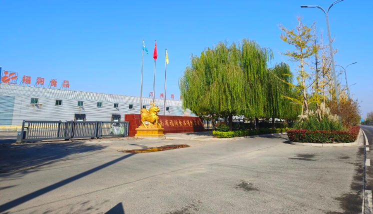 20年速凍老牌企業(yè)被曝停工停產(chǎn)，出啥事兒了？