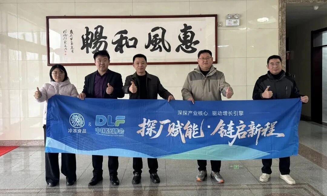  “山東產(chǎn)業(yè)行”深入諸城，探訪惠發(fā)、佳士博、福春園、輝科、日龍、錦弘達(dá)…