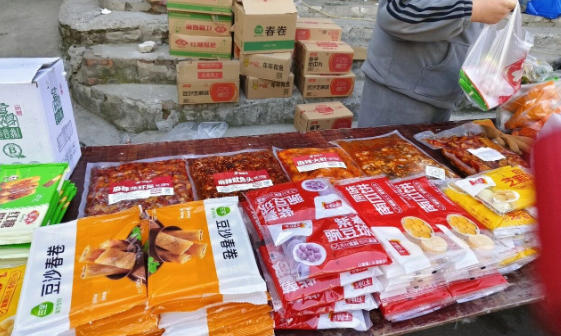 春卷、芝麻球、南瓜餅、年年有魚、豌豆球、紅糖糍粑…速凍點心成鄉村暢銷“硬通貨”